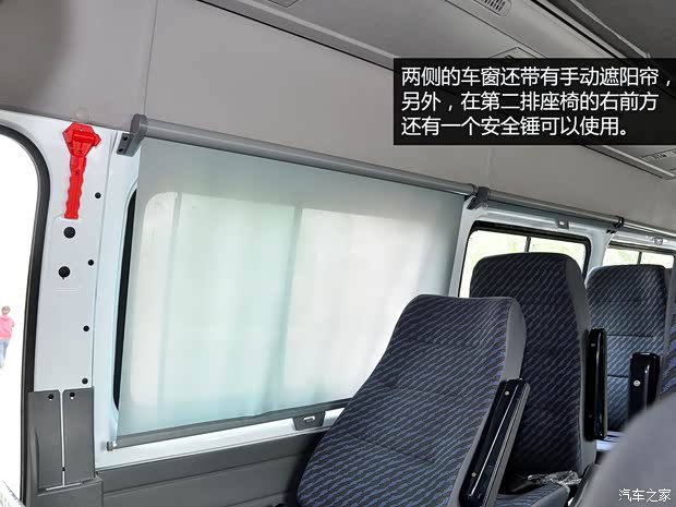 江鈴汽車 經(jīng)典全順 2013款 2.8T柴油后雙胎加長軸高頂JX493ZLQ4 江鈴汽車 經(jīng)典全順 2013款 2.8T柴油后雙胎加長軸高頂JX493ZLQ4