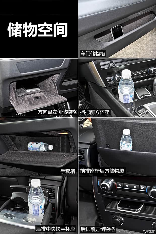 宝马(进口) 宝马5系GT 2014款 528i 设计套装型