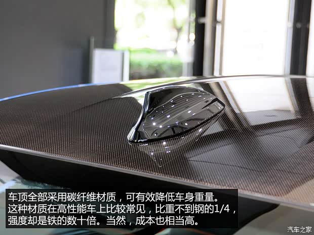 寶馬M 寶馬M3 2014款 M3 基本型