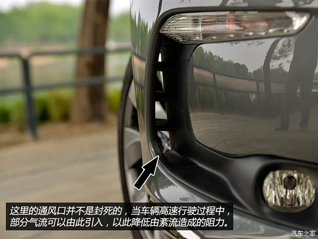 長安標(biāo)致雪鐵龍 DS 5 2014款 1.6T 豪華版THP200