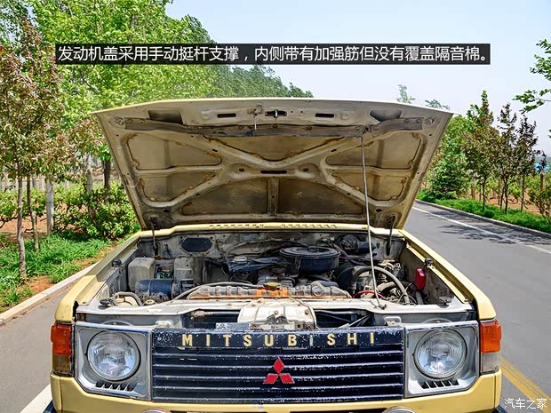 三菱(进口) 帕杰罗(进口) 1988款 五门版