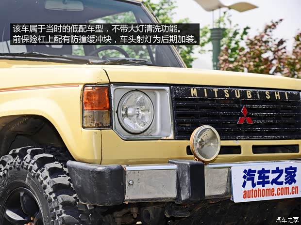 三菱(进口) 帕杰罗(进口) 1988款 五门版