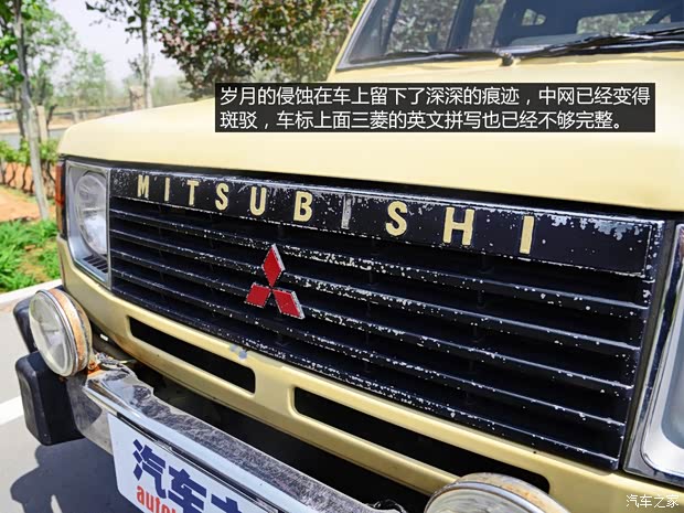 三菱(进口) 帕杰罗(进口) 1988款 五门版