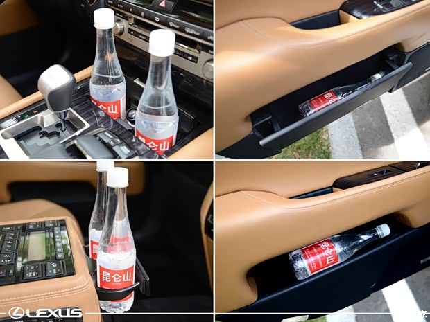 雷克萨斯 雷克萨斯LS 2014款 600hL 雷克萨斯 雷克萨斯LS 2014款 600hL