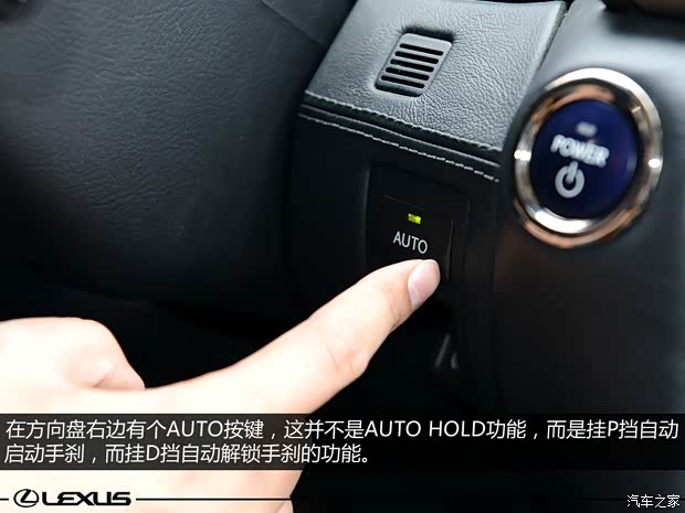 雷克萨斯 雷克萨斯LS 2014款 600hL 雷克萨斯 雷克萨斯LS 2014款 600hL