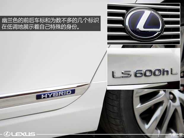׿˹ ׿˹LS 2014 600hL