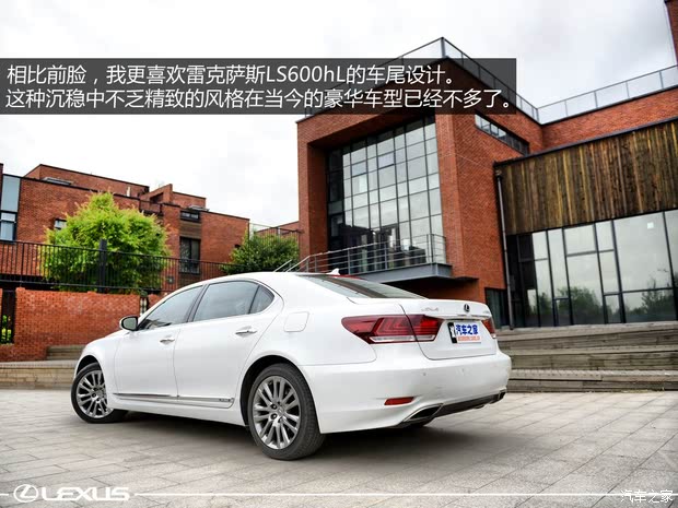׿˹ ׿˹LS 2014 600hL