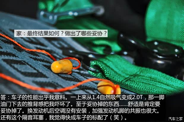 上海大众 POLO 2004款 两厢 1.4L 手动基本型 上海大众 POLO 2004款 两厢 1.4L 手动基本型