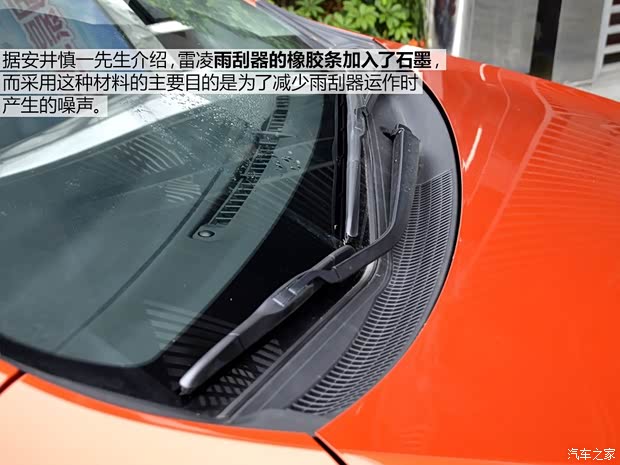 广汽丰田 雷凌 2014款 1.8GS-L CVT领先版 广汽丰田 雷凌 2014款 1.8GS-L CVT领先版