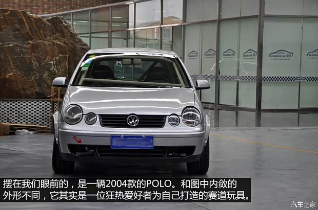 上海大眾 POLO 2004款 兩廂 1.4L 手動基本型