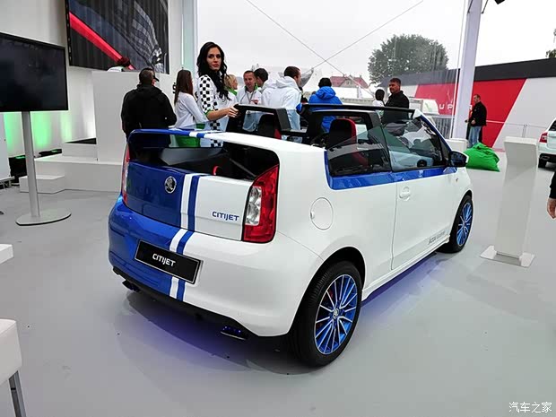 斯柯達(dá)(進(jìn)口) CitiJet 2014款 概念版 斯柯達(dá)(進(jìn)口) CitiJet 2014款 概念版