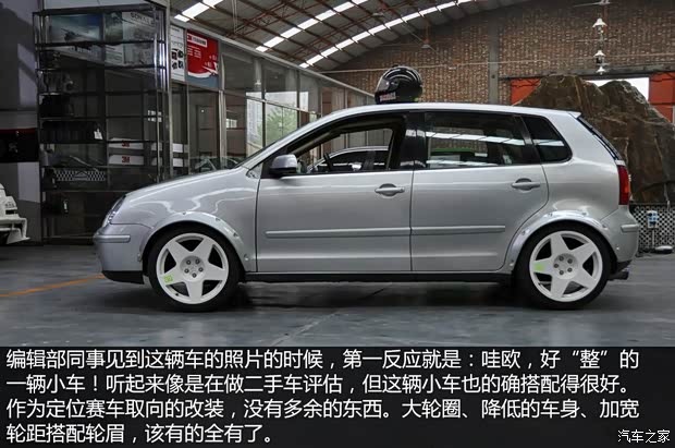 上海大眾 POLO 2004款 兩廂 1.4L 手動基本型