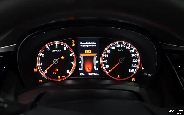 東風(fēng)本田 思鉑睿 2014款 概念版