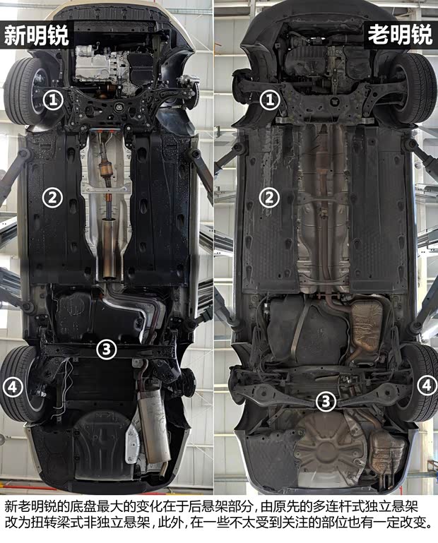 上海大众斯柯达 明锐 2015款 1.6L 自动逸俊版