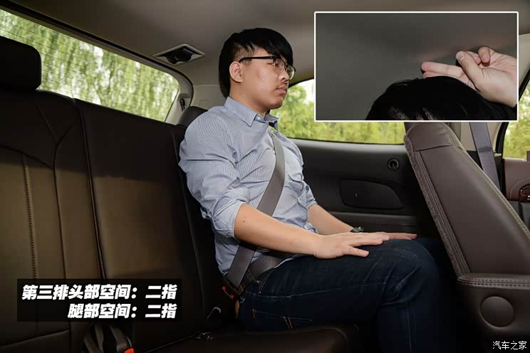 别克(进口) 昂科雷 2014款 3.6L 四驱智享旗舰型