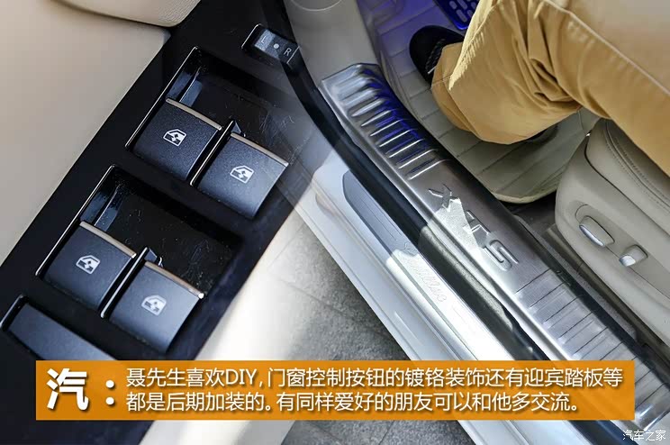 通用凯迪拉克 凯迪拉克XTS 2013款 28T 舒适型