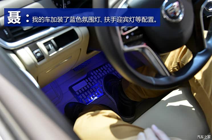 通用凯迪拉克 凯迪拉克XTS 2013款 28T 舒适型