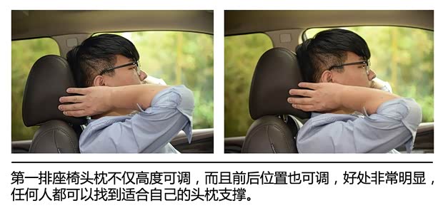 別克(進口) 昂科雷 2014款 3.6L 四驅智享旗艦型