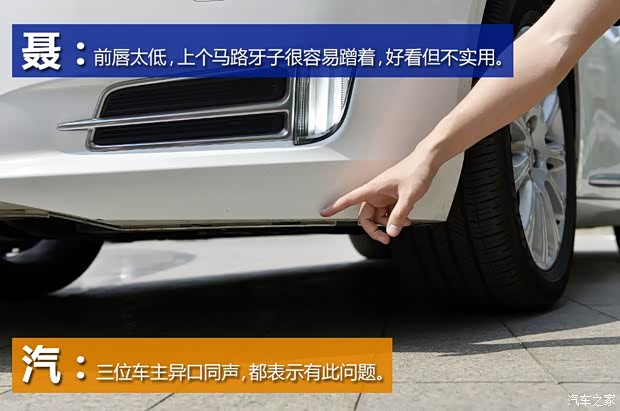 通用凯迪拉克 凯迪拉克XTS 2013款 28T 舒适型 通用凯迪拉克 凯迪拉克XTS 2013款 28T 舒适型