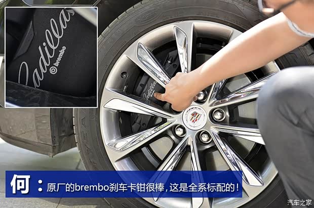 通用凯迪拉克 凯迪拉克XTS 2013款 36S 铂金版 通用凯迪拉克 凯迪拉克XTS 2013款 36S 铂金版