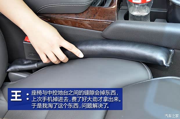 通用凯迪拉克 凯迪拉克XTS 2013款 28T 豪华型 通用凯迪拉克 凯迪拉克XTS 2013款 28T 豪华型