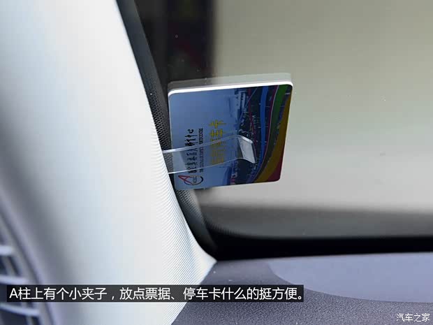 斯柯达(进口) 速尊 2014款 2.0TSI L&K限量版 斯柯达(进口) 速尊 2014款 2.0TSI L&K限量版