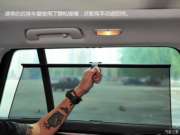 斯柯达(进口) 速尊 2014款 2.0TSI L&K限量版 斯柯达(进口) 速尊 2014款 2.0TSI L&K限量版