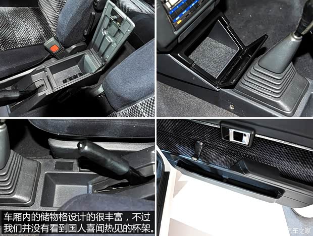 丰田(进口) 卡罗拉(海外) 1983款 基本型