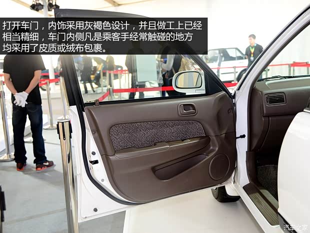 丰田(进口) 卡罗拉(海外) 1995款 基本型 丰田(进口) 卡罗拉(海外) 1995款 基本型