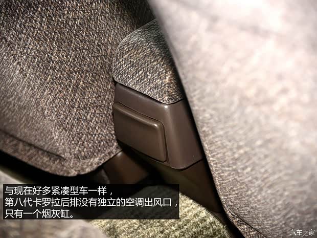 丰田(进口) 卡罗拉(海外) 1995款 基本型 丰田(进口) 卡罗拉(海外) 1995款 基本型