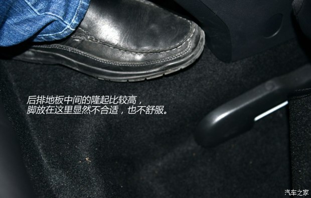 大众上海大众朗行2013款 1.6L 自动舒适型