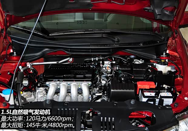 本田广汽本田锋范2012款 1.5L 手动精英版 本田广汽本田锋范2012款 1.5L 手动精英版