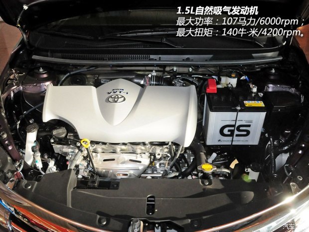 一汽丰田 威驰 2014款 1.5L 手动智享版