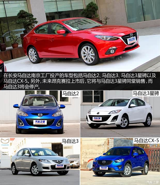 ԴﳤԴԴ3 Axela2014  2.0L Զ콢