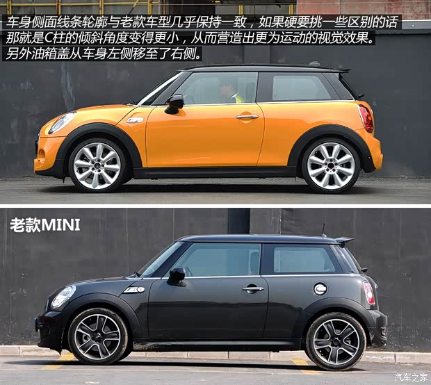 MINI MINI 2014 2.0T COOPER S Excitement