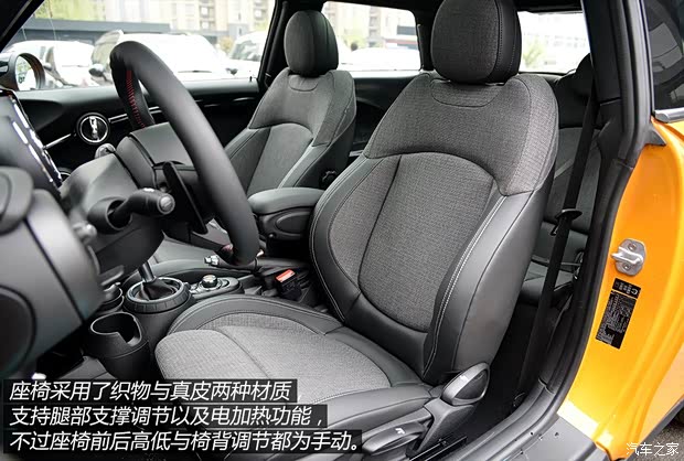 MINI MINI 2014款 2.0T COOPER S Excitement