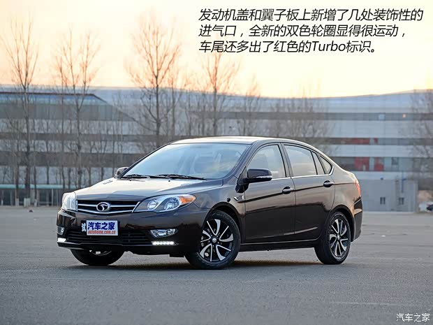  V5 2014 1.5T ֶǿ