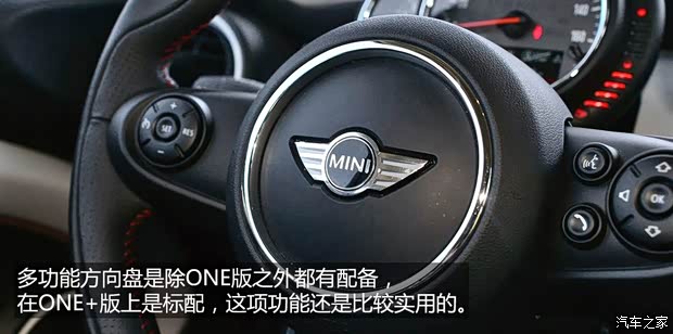 MINI MINI 2014款 2.0T COOPER S Fun