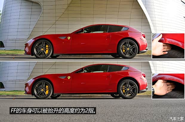 法拉利 法拉利FF 2012款 6.3 V12 法拉利 法拉利FF 2012款 6.3 V12