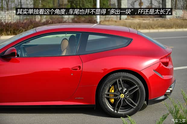 法拉利 法拉利FF 2012款 6.3 V12 法拉利 法拉利FF 2012款 6.3 V12