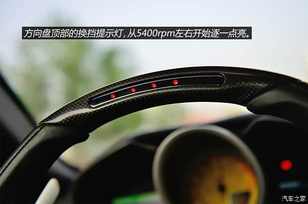 法拉利 法拉利FF 2012款 6.3 V12 法拉利 法拉利FF 2012款 6.3 V12