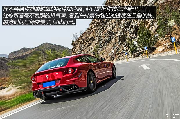 法拉利 法拉利FF 2012款 6.3 V12 法拉利 法拉利FF 2012款 6.3 V12