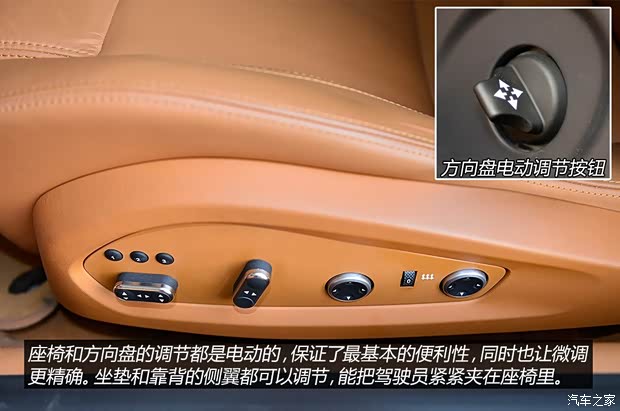 法拉利 法拉利FF 2012款 6.3 V12 法拉利 法拉利FF 2012款 6.3 V12