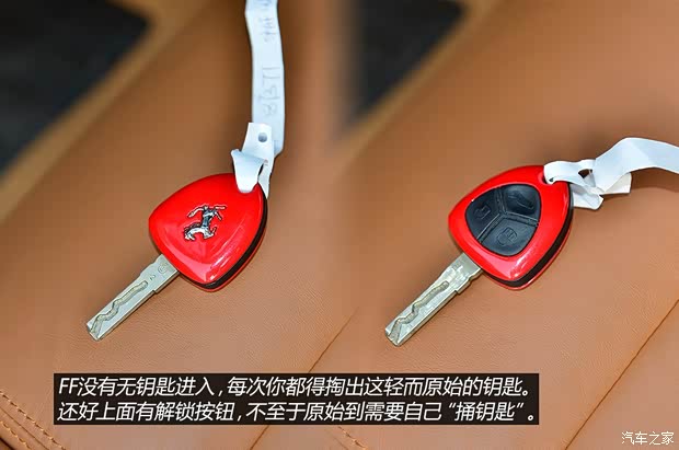 法拉利 法拉利FF 2012款 6.3 V12 法拉利 法拉利FF 2012款 6.3 V12