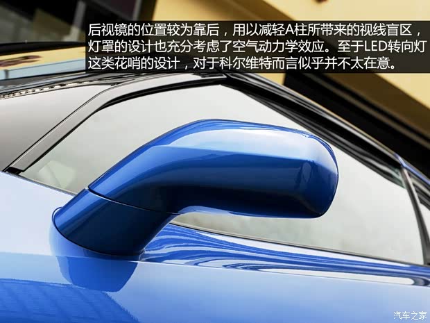 雪佛兰(进口) 科尔维特 2014款 C7 Stingray Convertible 雪佛兰(进口) 科尔维特 2014款 C7 Stingray Convertible