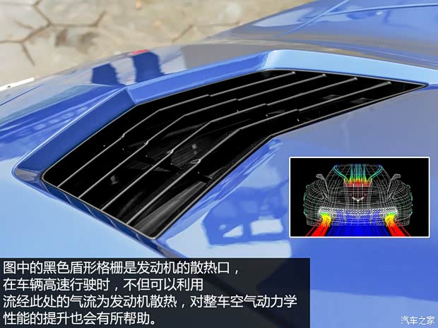 雪佛蘭(進口) 科爾維特 2014款 C7 Stingray