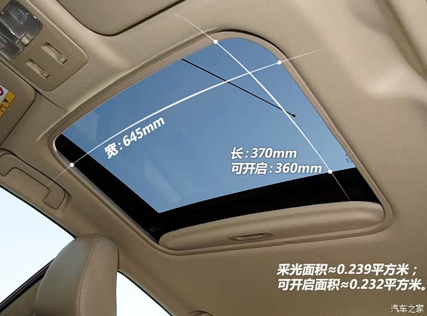 一汽丰田 威驰 2014款 1.5L 自动智尊版 一汽丰田 威驰 2014款 1.5L 自动智尊版