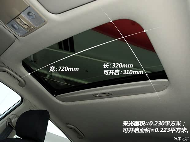 东风悦达起亚 起亚K2 2012款 三厢 1.6L AT Premium纪念版 东风悦达起亚 起亚K2 2012款 三厢 1.6L AT Premium纪念版