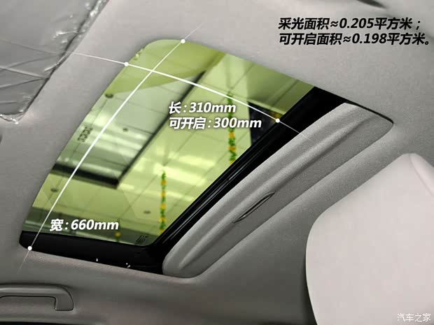 广汽本田 锋范 2012款 1.5L 自动精英版 广汽本田 锋范 2012款 1.5L 自动精英版