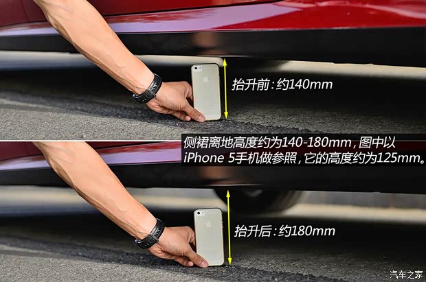 法拉利 法拉利FF 2012款 6.3 V12 法拉利 法拉利FF 2012款 6.3 V12